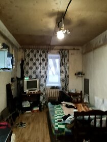 15 м², квартира-студия 1 660 000 ₽ - изображение 7