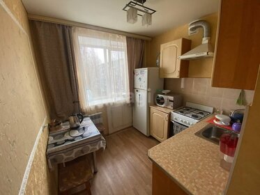 30,9 м², 1-комнатная квартира 2 850 000 ₽ - изображение 20