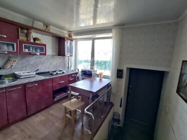 49,3 м², 3-комнатная квартира 2 390 000 ₽ - изображение 53