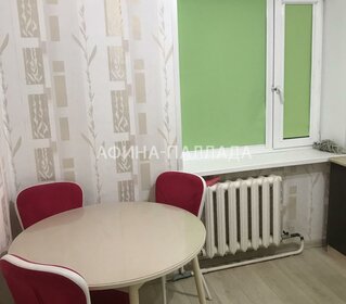 40,1 м², 1-комнатная квартира 3 050 000 ₽ - изображение 5