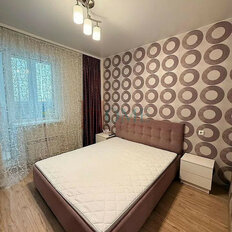 Квартира 36 м², 2-комнатная - изображение 1