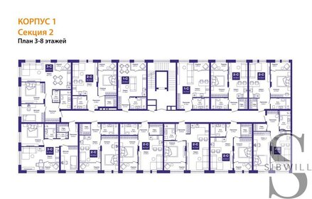 42,8 м², 1-комнатная квартира 5 050 000 ₽ - изображение 86