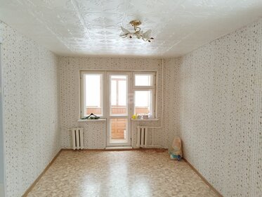 30,4 м², 1-комнатная квартира 3 090 000 ₽ - изображение 42