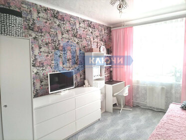 Купить квартиру с панорамными окнами на улице Студенческая в Москве - изображение 39