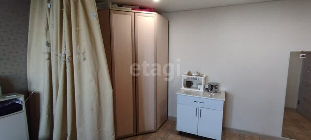 17,4 м², квартира-студия 2 095 000 ₽ - изображение 28