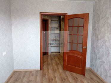 50 м², 2-комнатная квартира 3 650 000 ₽ - изображение 76