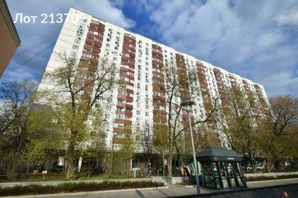 33 м², 1-комнатная квартира 85 000 ₽ в месяц - изображение 40