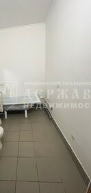 40,2 м², 2-комнатная квартира 3 870 000 ₽ - изображение 54