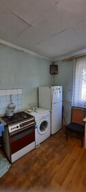 92,3 м² дом, 24 сотки участок 2 700 000 ₽ - изображение 95