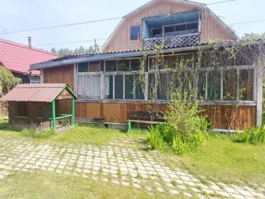 Дом, Чкаловская