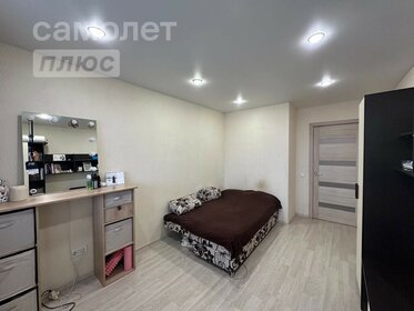 Купить двухкомнатную квартиру площадью 120 кв.м. у метро Чкаловская (фиолетовая ветка) в Санкт-Петербурге и ЛО - изображение 35