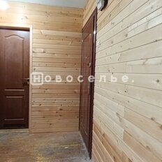 Квартира 33 м², 1-комнатная - изображение 1