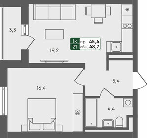 49,8 м², 1-комнатная квартира 6 190 000 ₽ - изображение 73