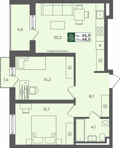 68,3 м², 2-комнатная квартира 7 929 915 ₽ - изображение 1