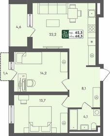 Квартира 68,3 м², 2-комнатная - изображение 1