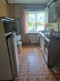 60 м² дом, 7 соток участок 1 950 000 ₽ - изображение 31