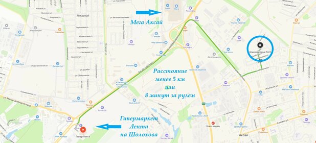 Купить участок в районе Комсомольский в Набережных Челнах - изображение 49
