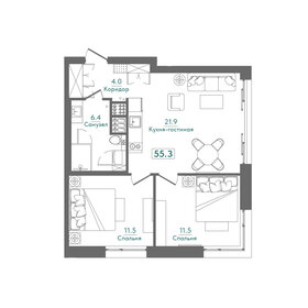 Квартира 55,3 м², 2-комнатные - изображение 1