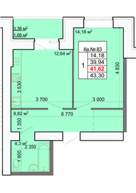 39,2 м², 1-комнатная квартира 4 078 880 ₽ - изображение 14