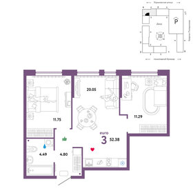 53 м², 3-комнатная квартира 5 650 000 ₽ - изображение 148