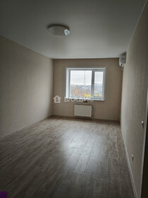 39,8 м², 1-комнатная квартира 5 200 000 ₽ - изображение 84