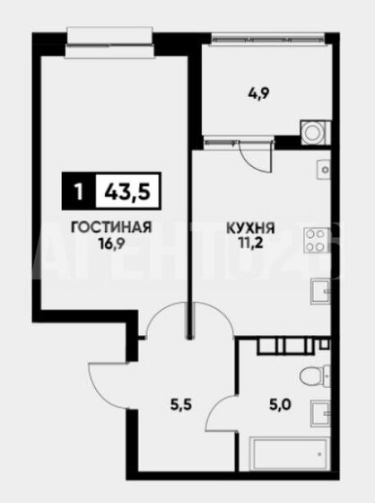 43,5 м², 1-комнатная квартира 4 300 000 ₽ - изображение 1