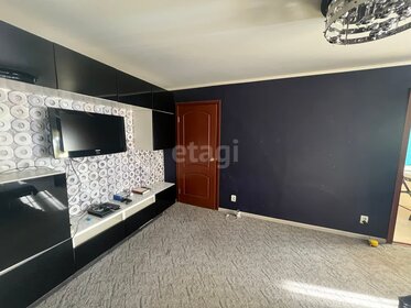 Купить 4-комнатную квартиру в многоэтажном доме в районе Центральный в Сургуте - изображение 45