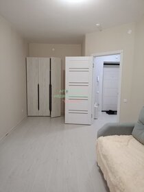 44 м², 1-комнатная квартира 15 000 ₽ в месяц - изображение 7