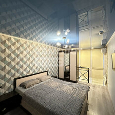 Квартира 39,5 м², 2-комнатные - изображение 5