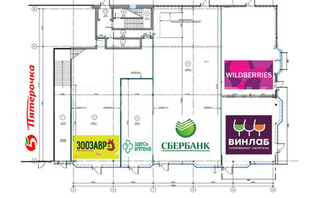 157,7 м², готовый бизнес - изображение 4