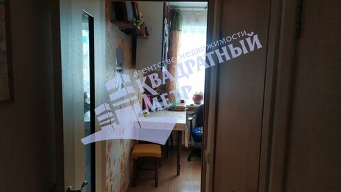 Купить трехкомнатную квартиру с ремонтом в районе Северо-Западный во Владикавказе - изображение 17