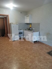 25,9 м², квартира-студия 3 600 000 ₽ - изображение 77