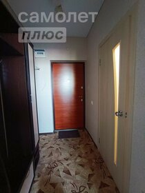 20 м², квартира-студия 2 860 000 ₽ - изображение 22