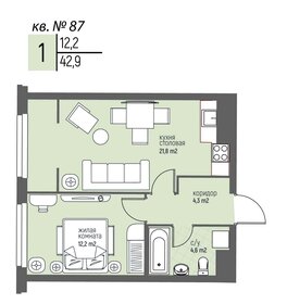Квартира 42,9 м², 1-комнатная - изображение 1
