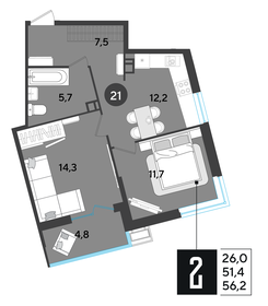 56 м², 2-комнатная квартира 9 100 000 ₽ - изображение 7
