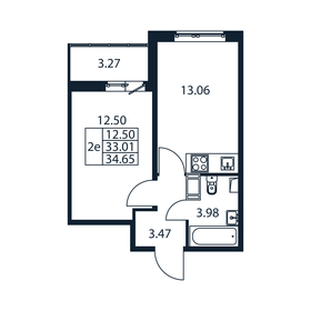34,7 м², 1-комнатная квартира 6 133 050 ₽ - изображение 17