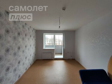 51,6 м², 2-комнатная квартира 3 550 000 ₽ - изображение 52