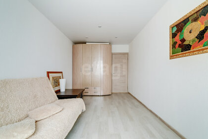 53 м², 3-комнатная квартира 3 400 000 ₽ - изображение 14