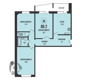 Квартира 86,2 м², 3-комнатная - изображение 1