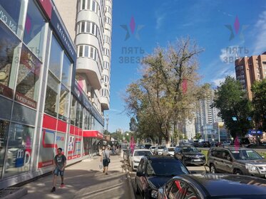 Купить коммерческую недвижимость у метро Румянцево (красная ветка) в Москве и МО - изображение 40