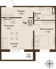 Квартира 40,3 м², 2-комнатная - изображение 1