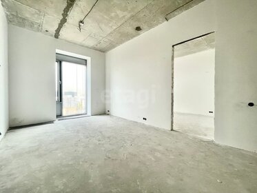 47,4 м², 2-комнатная квартира 30 279 120 ₽ - изображение 17