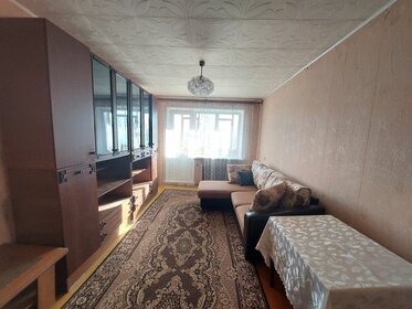 30,3 м², 1-комнатная квартира 3 170 000 ₽ - изображение 62