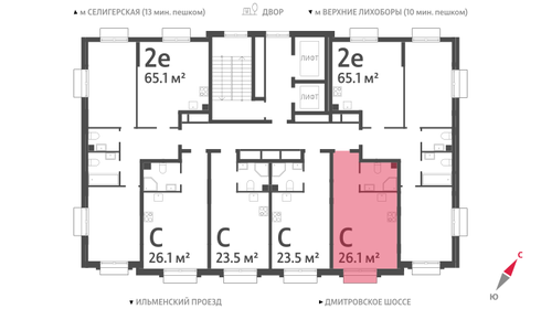 30 м², квартира-студия 11 800 000 ₽ - изображение 75