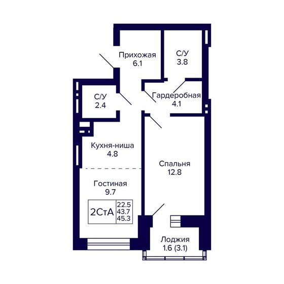 45,3 м², 2-комнатная квартира 5 707 800 ₽ - изображение 1