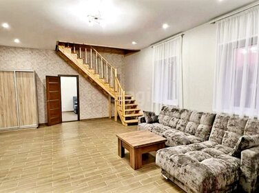 145 м² дом, 8,4 сотки участок 8 850 000 ₽ - изображение 77