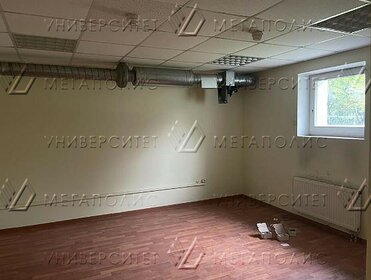 43,1 м², офис 12 024 900 ₽ - изображение 36