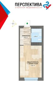 Квартира 29,4 м², студия - изображение 1