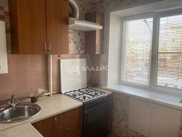 Купить двухкомнатную квартиру с ремонтом на улице Рябиновая в Одинцово - изображение 49