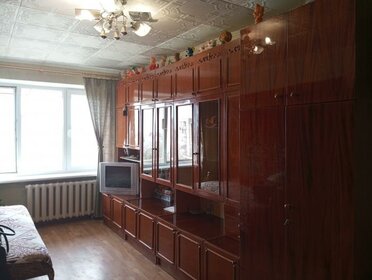 40 м², 2-комнатная квартира 4 850 000 ₽ - изображение 8